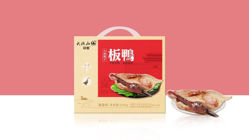 邛池板鸭